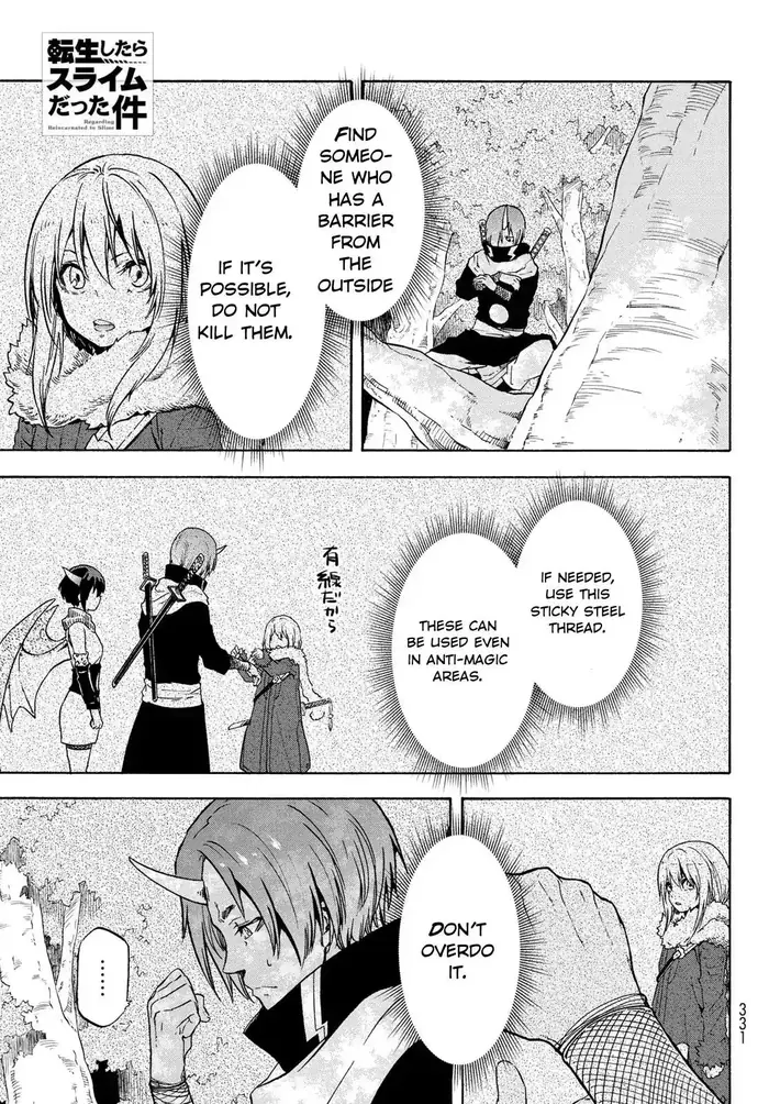 That Time I Got Reincarnated as a Slime Chapter 60 image 00_optimized